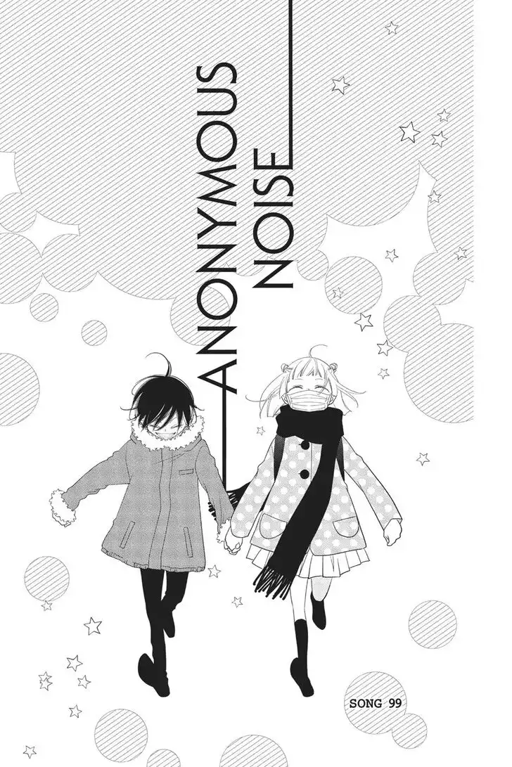 Fukumenkei Noise Chapter 99 4